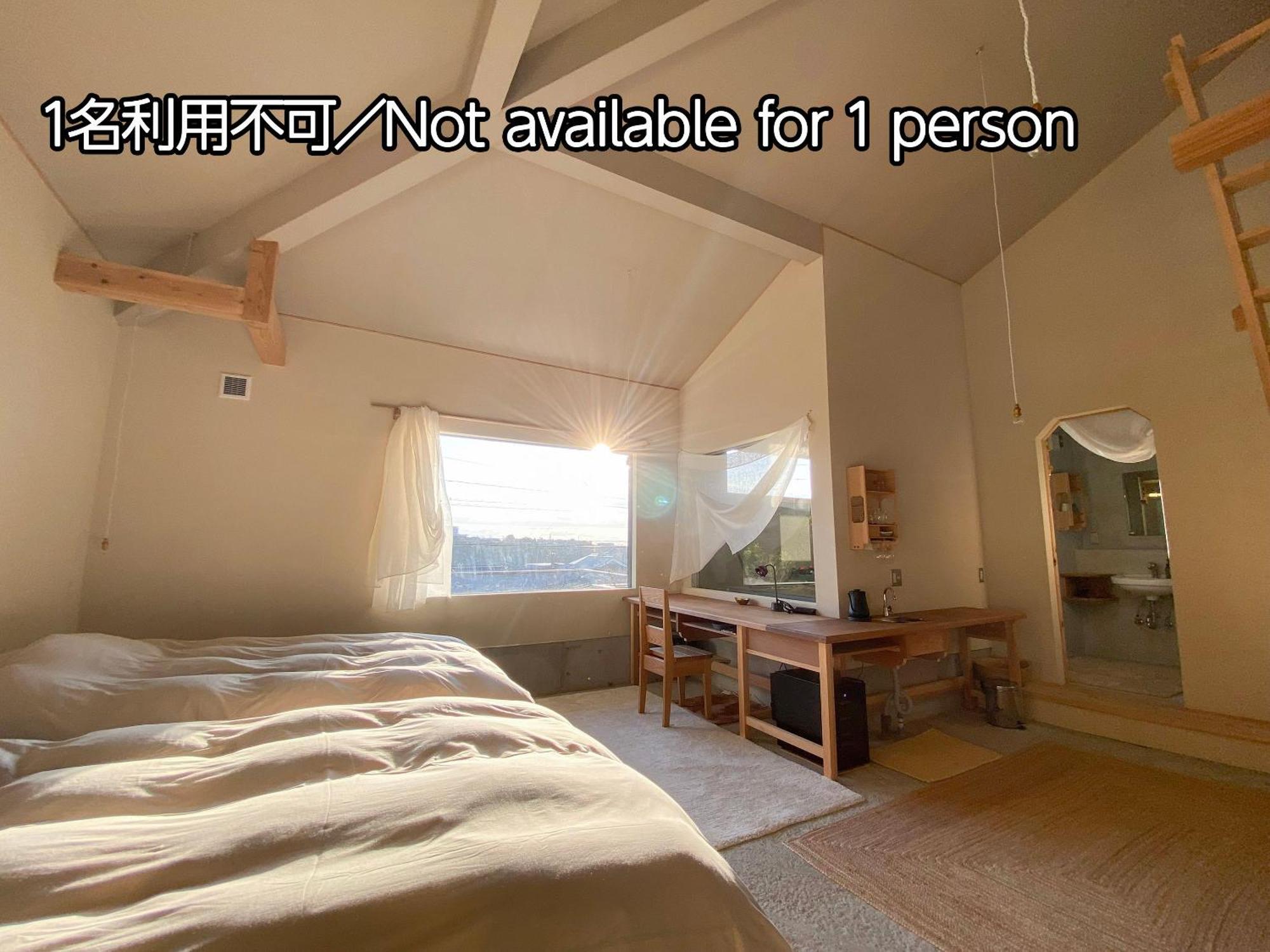 Nisainoyuyado Asahiya Beppu Exterior foto