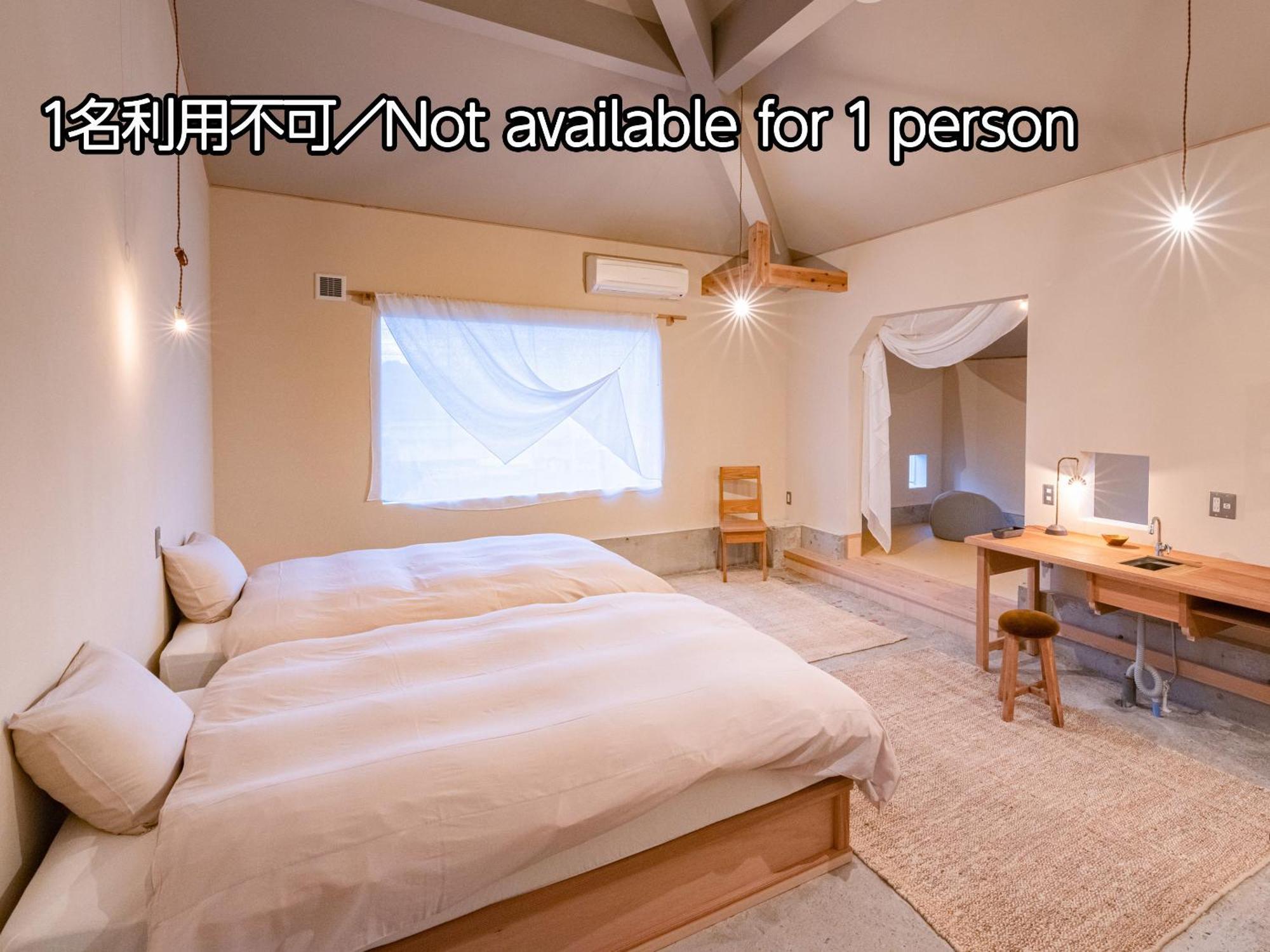 Nisainoyuyado Asahiya Beppu Exterior foto