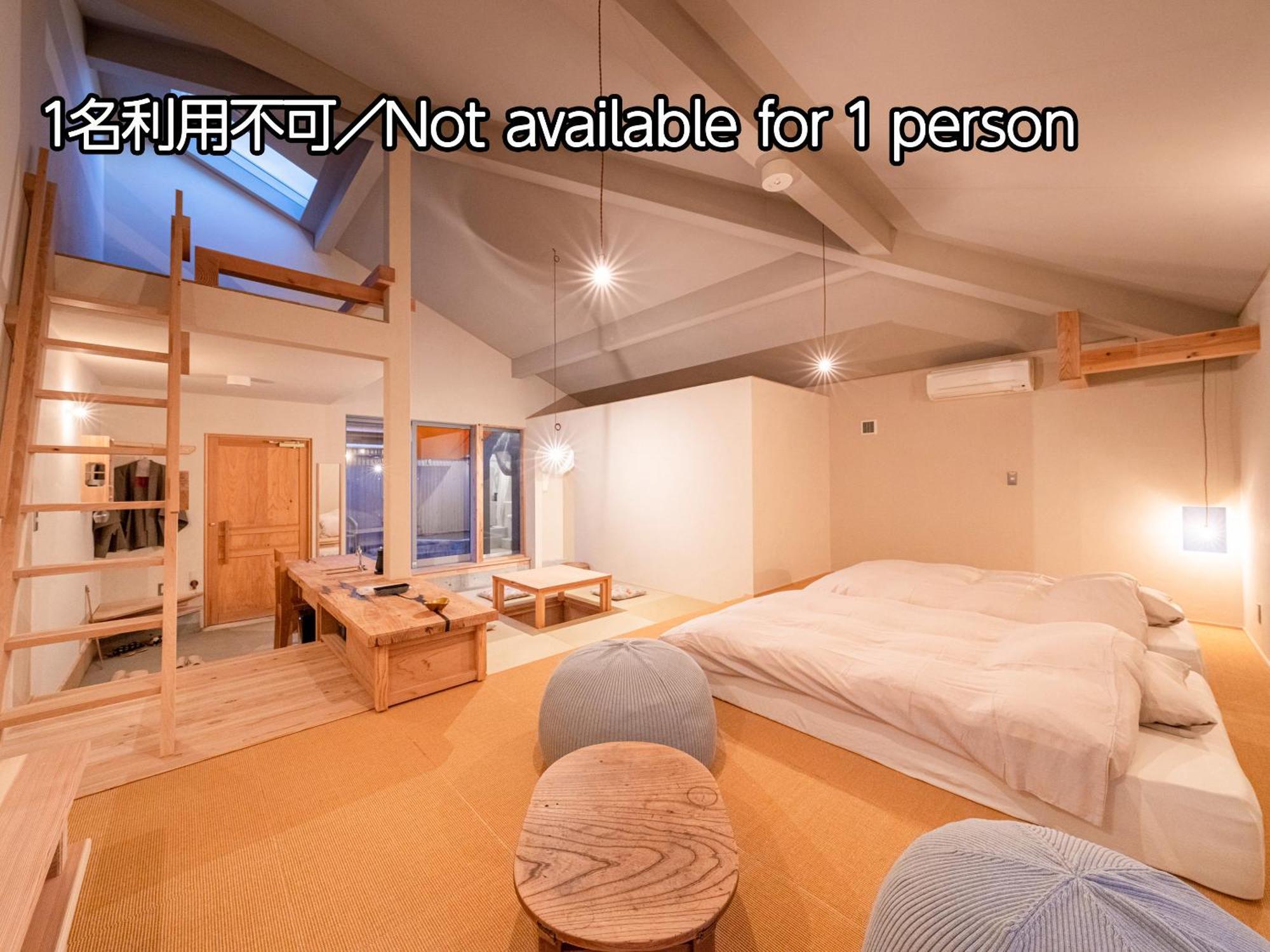 Nisainoyuyado Asahiya Beppu Exterior foto